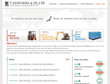 Tablet Screenshot of f-uchiyama.com